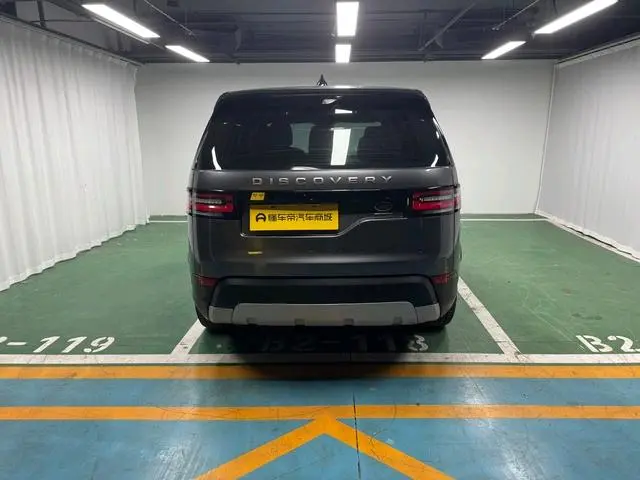 Land Rover discover 3.0 V6 HSE