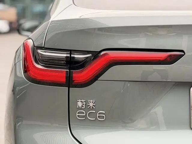 NIO Nio EC6 430KM sports version
