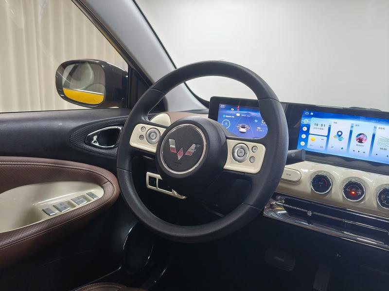 Wuling Wuling Binguo 2023