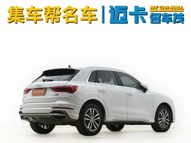 Audi Audi Q3 35 TFSI aggressive dynamic type