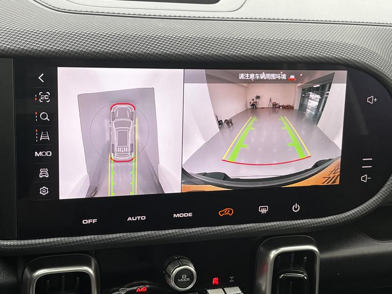 Haval Haval Big Dog 2024