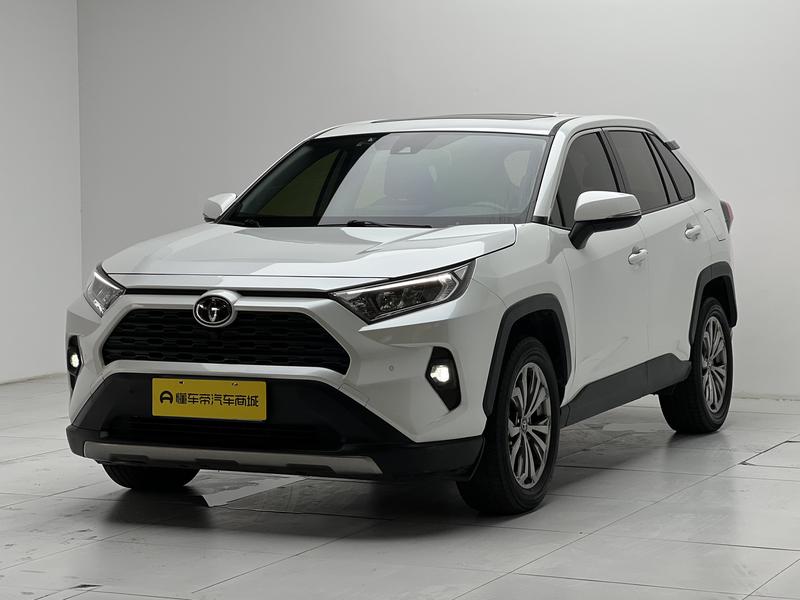 Toyota RAV4 Rong Fang 2023