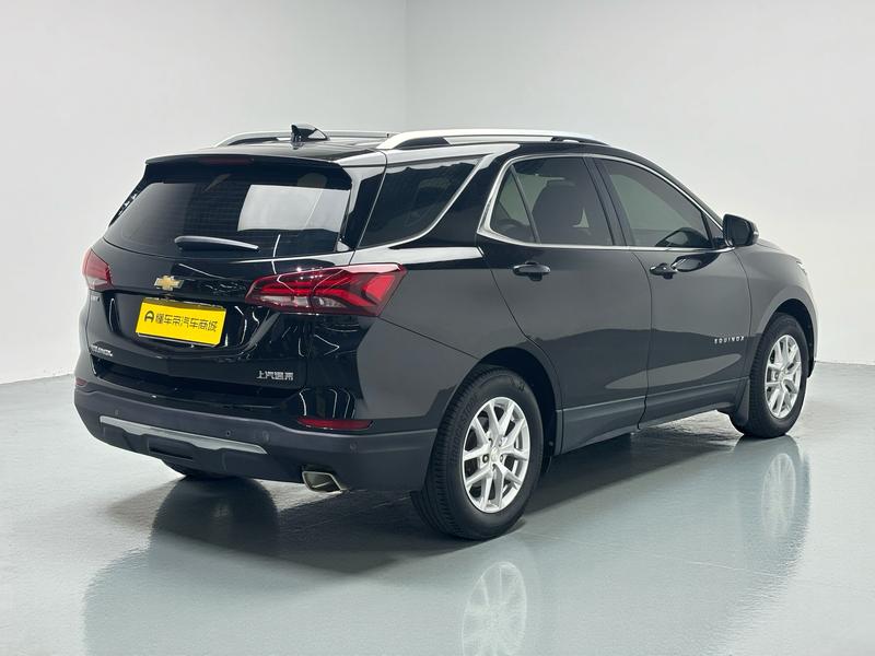 Chevrolet Explorer 2021