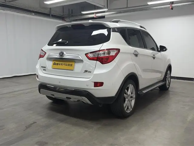 Changan Changan CS35 1.6L automatic luxury country V