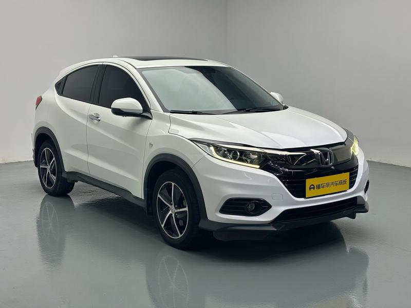 Honda Binzhi 2020