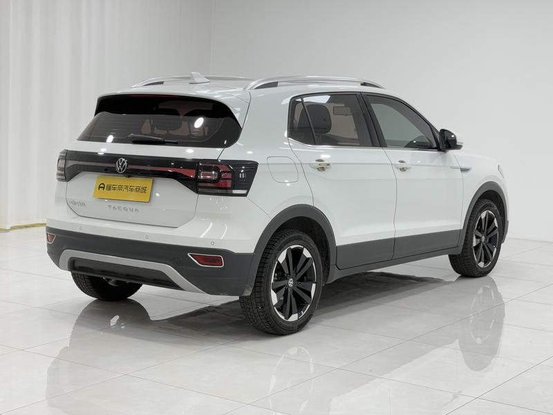 Volkswagen Explore Shadow 2021
