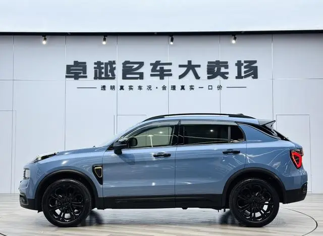 LYNK & CO Lynk 01 2.0T two-wheel drive Pro version