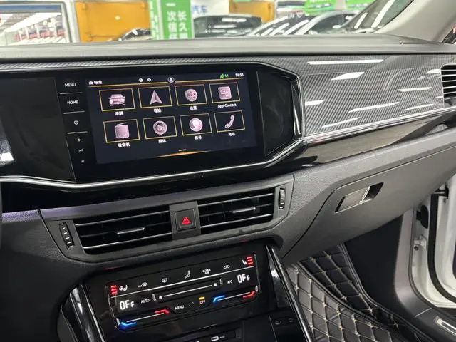 Volkswagen Tanyue 330TSI Luxury Zhilian Edition Pro