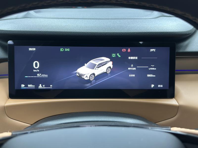 Geely Boyue L 2025