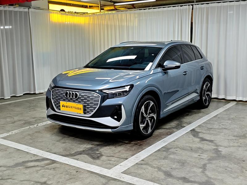 Audi Audi Q4 e-tron 2023