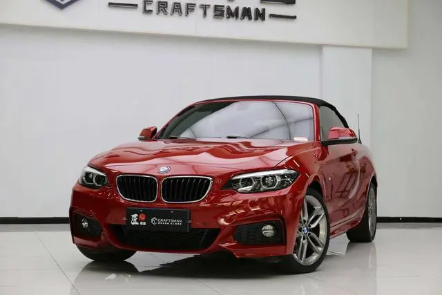 BMW BMW 2 Series (imported) 225i Convertible coupe M sports suit