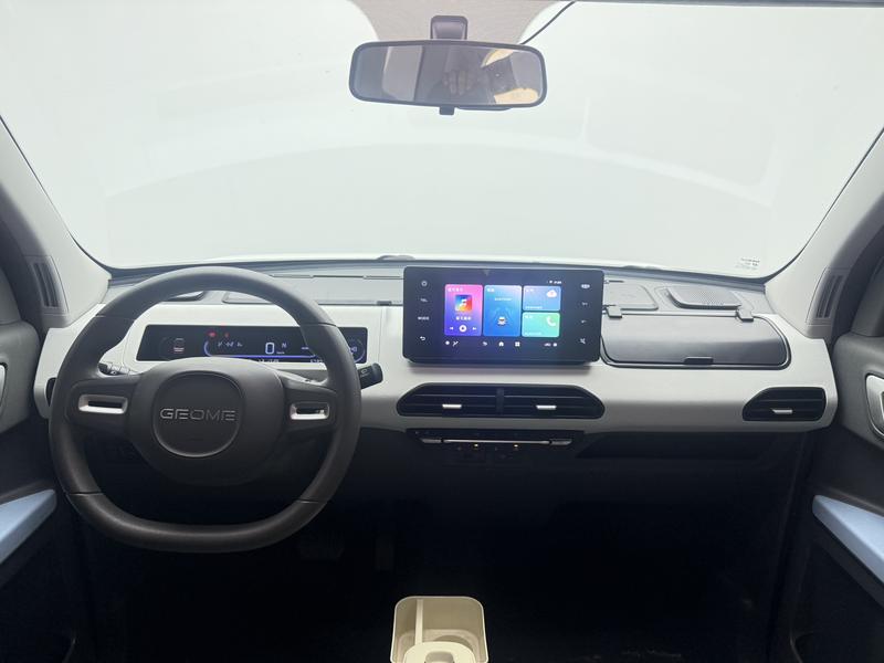 Geely Galaxy panda 2024