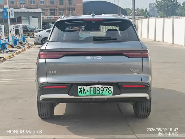 BYD Song Pro DM The second-generation smart driving version DM-i 75KM leading type