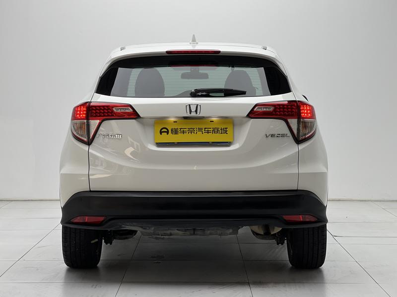 Honda Binzhi 2020