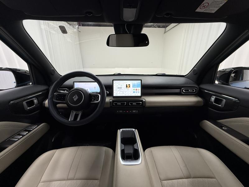 Baojun Yueye Plus 2024