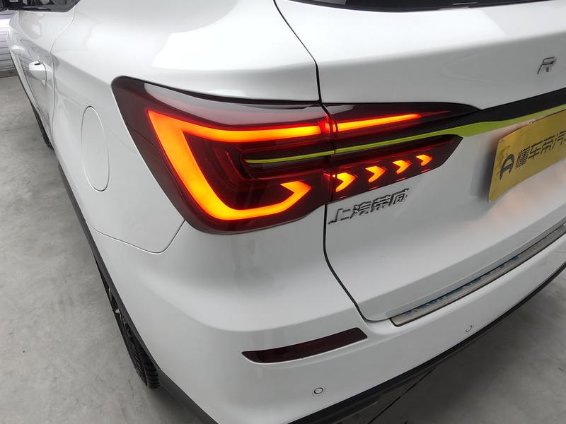 Roewe Roewe RX5 2021