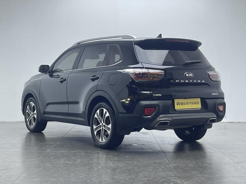 Kia Smart Run 2019