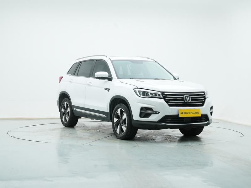 Changan Chang'an CS75 2020