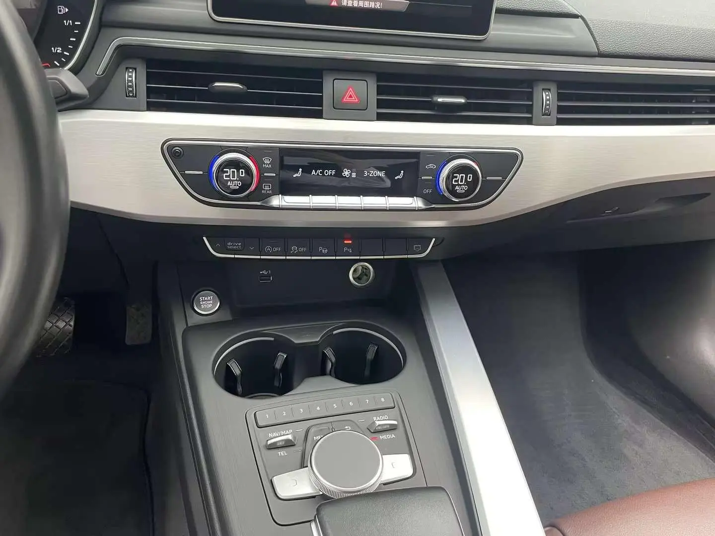 Audi Audi A4L 40 TFSI fashion country VI