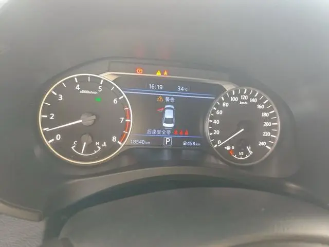 Nissan Teana 2.0L XL-TLS Enjoy Edition
