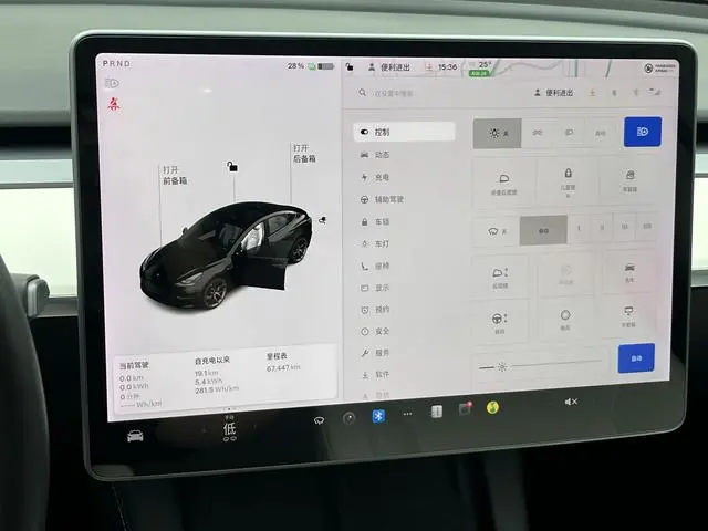 Tesla Model 3 Performance high-performance all-wheel drive version 3D3/3D1