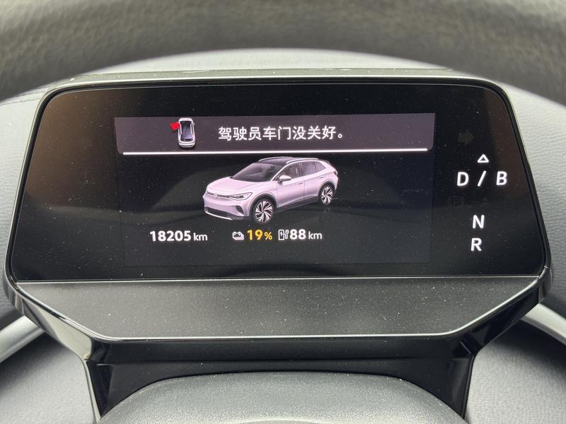 Volkswagen ID.4 CROZZ 2025