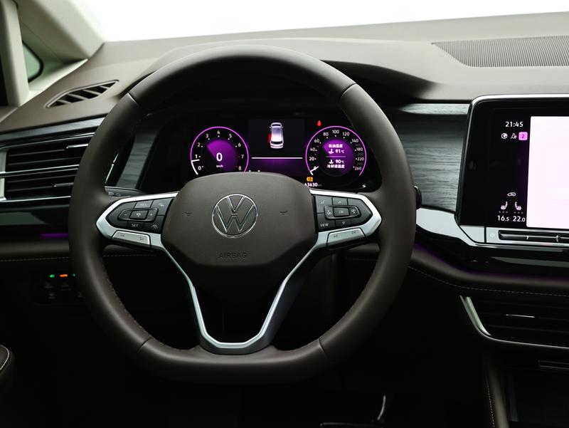 Volkswagen Weiran 2024