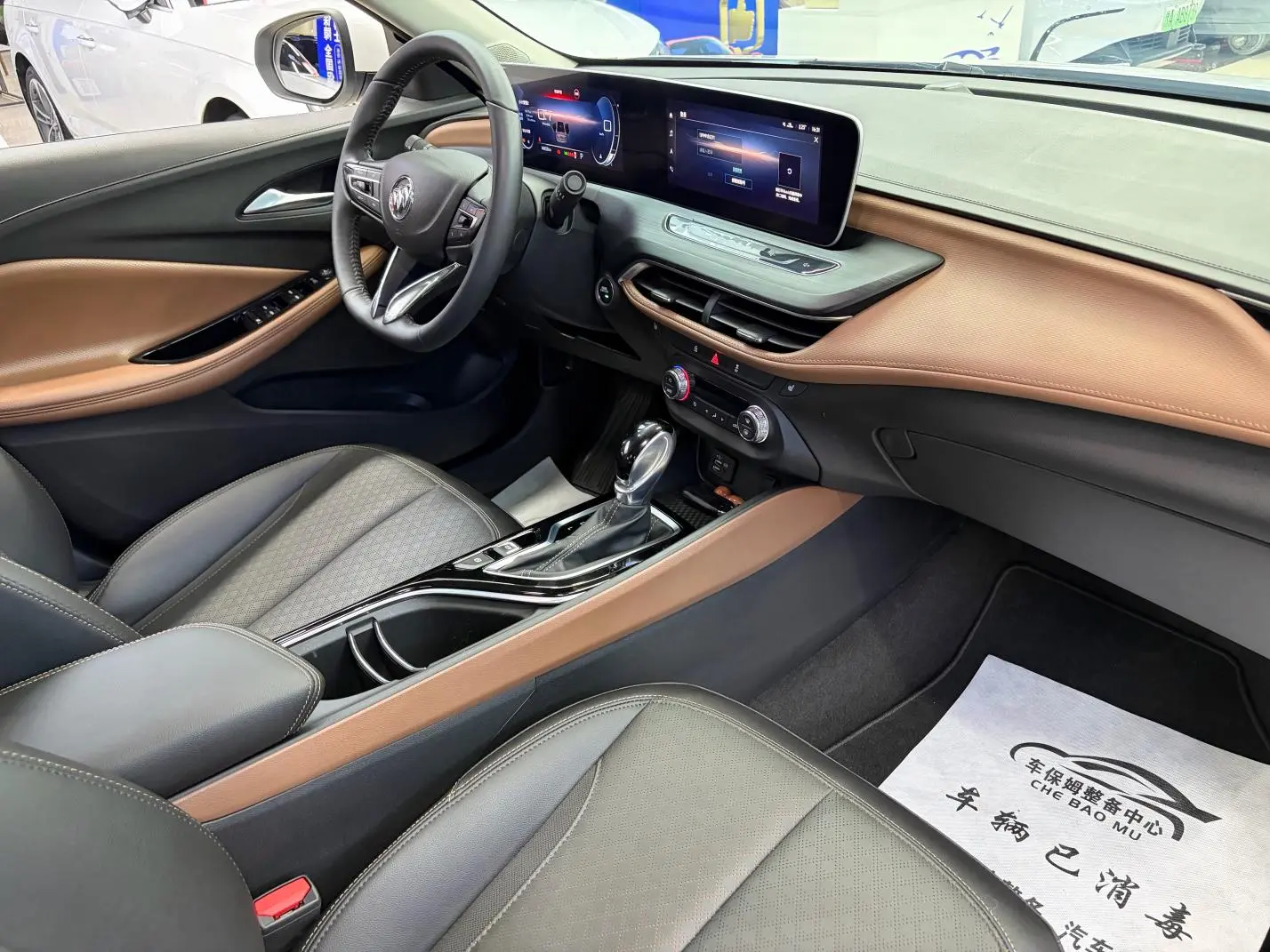 Buick Weilang Pro 533T Fun Edition