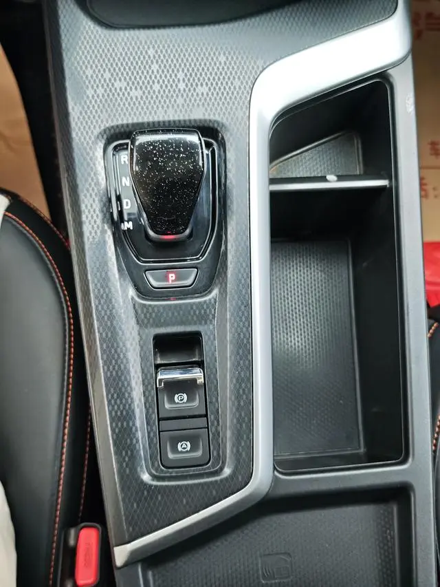 Haval Haval Red Rabbit Exciting Version 1.5T Silver Rabbit