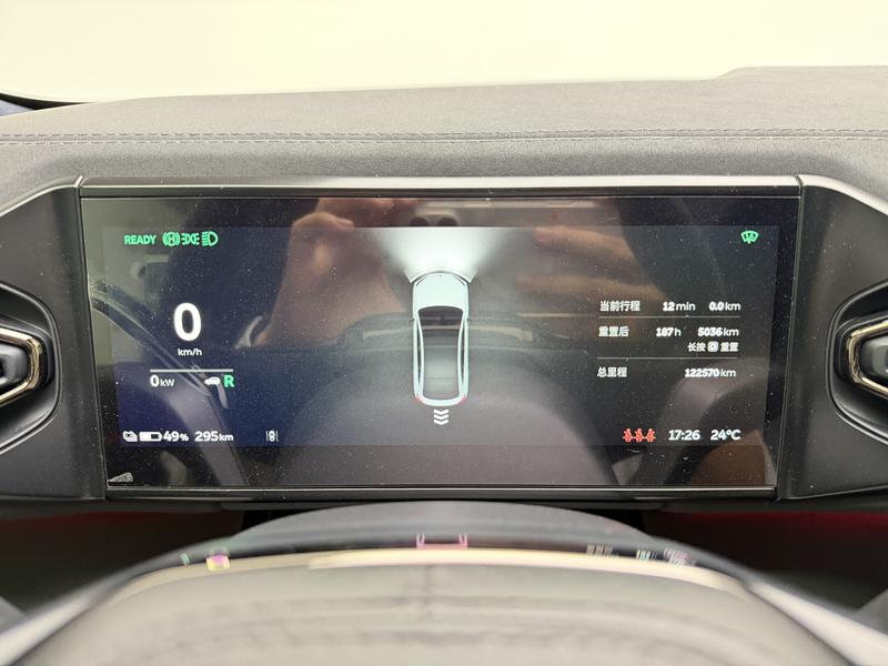 NIO NIO EC6 2020