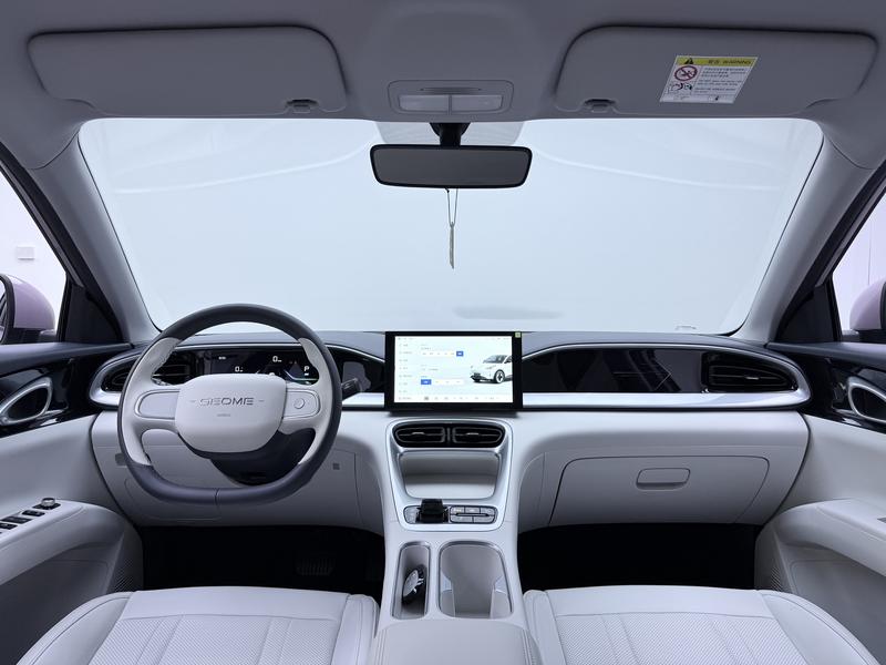 Geely Galaxy Wish Upon a Star 2025