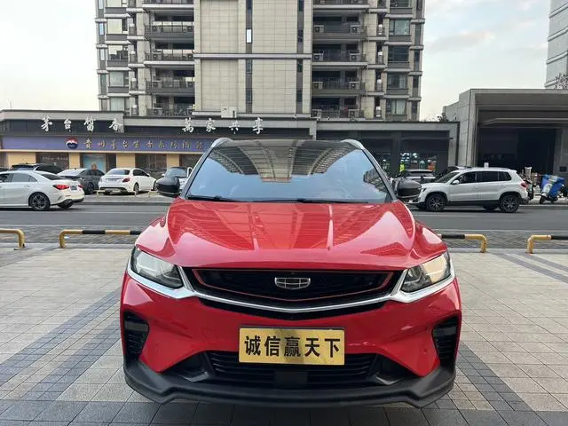 Geely Binyue Sports 260T DCT Battle Country V