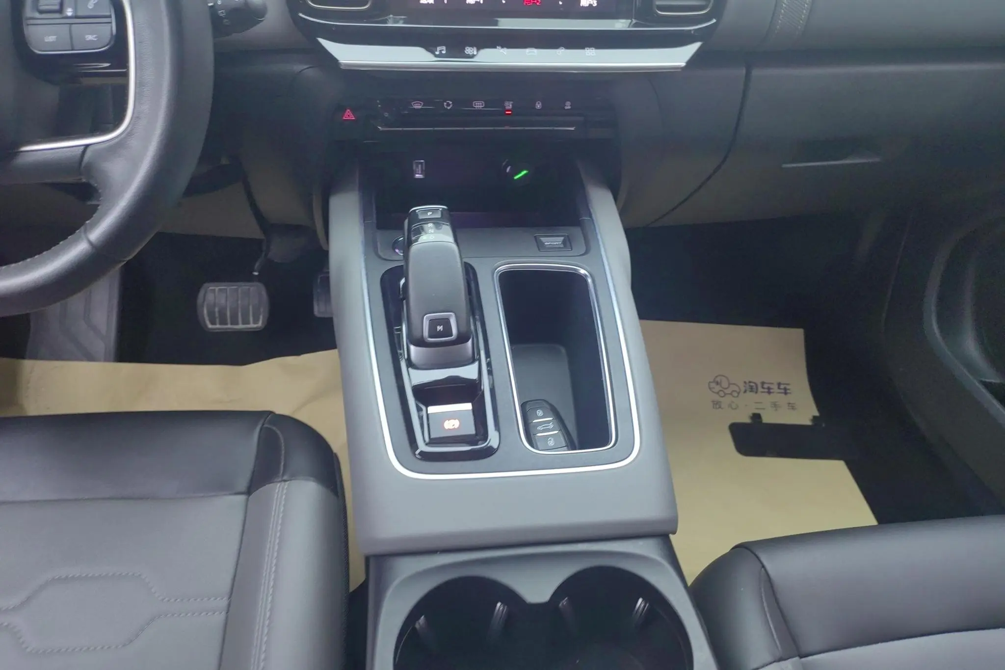 Citroen Tianyi C5 AIRCROSS 360THP ORIGINS Centennial Edition