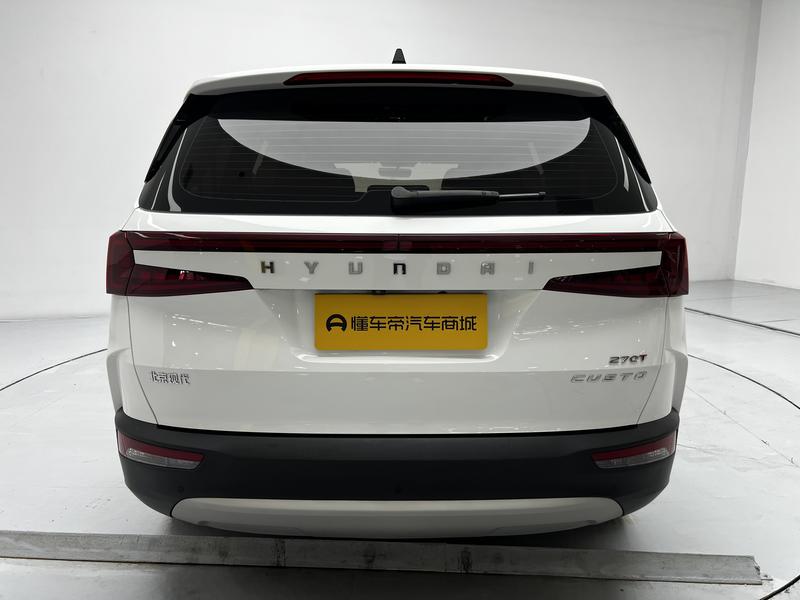 Hyundai Kustu 2021