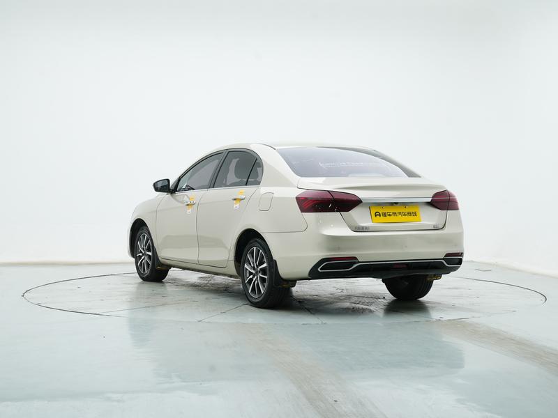 Geely Emgrand 2020