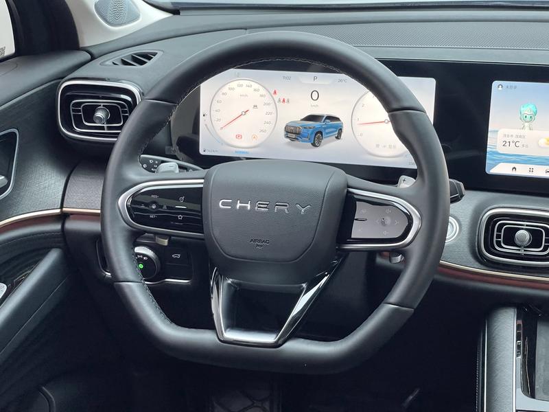 Chery Ruihu 9 2023