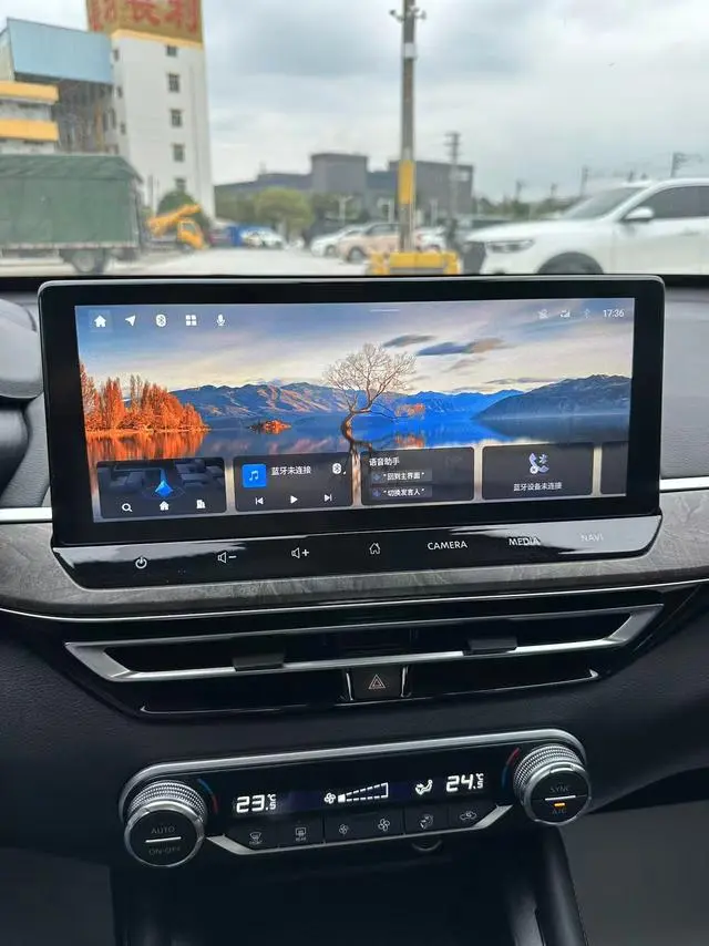 Nissan Teana 2.0L XL-TLS Enjoy Edition