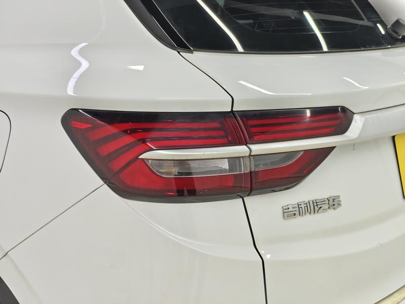 Geely Bin Yue 2020
