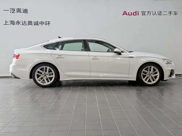 Audi Audi A5 Sportback 40 TFSI fashion dynamic type
