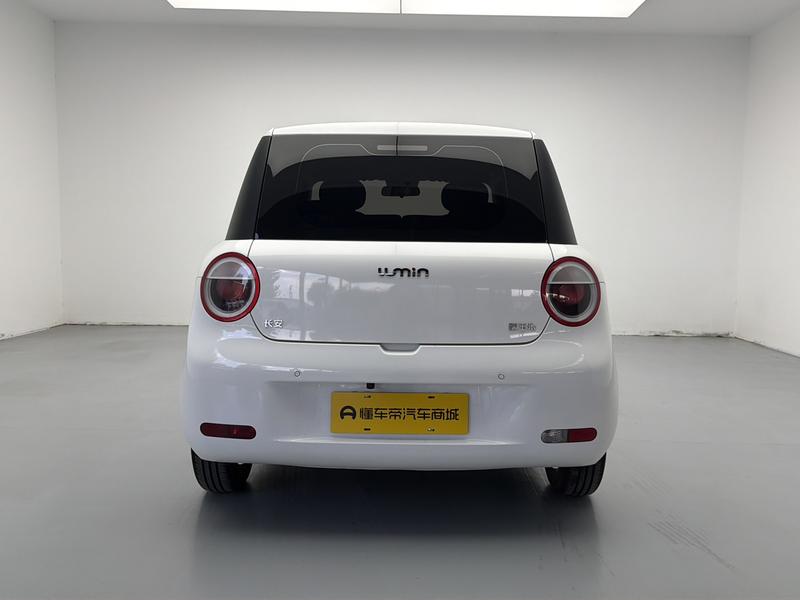 Changan Qiyuan Chang'an Lumin 2023