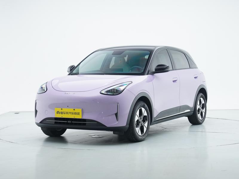 Geely Galaxy Wish Upon a Star 2026