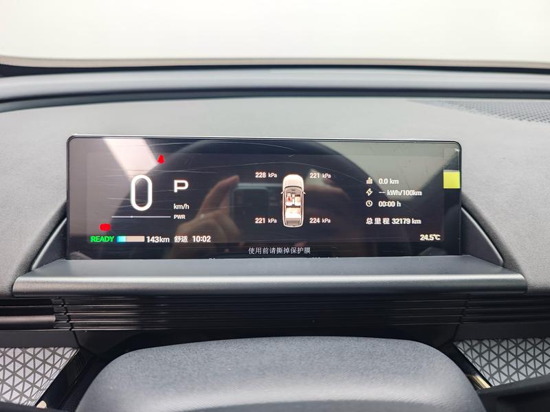 Toyota Platinum Smart 3X 2025