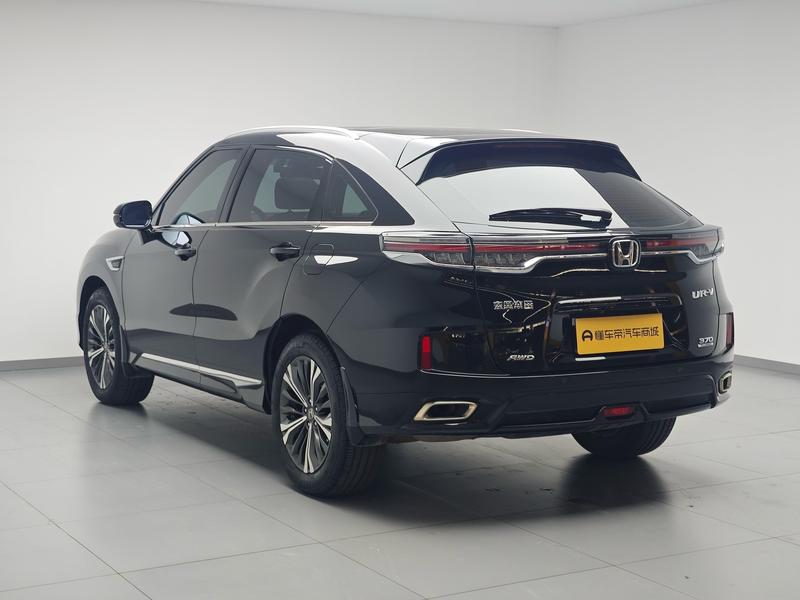 Honda Honda UR-V 2020