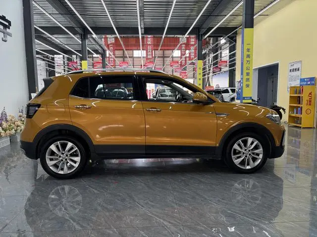 Volkswagen Tu Kai 1.5L automatic comfort version