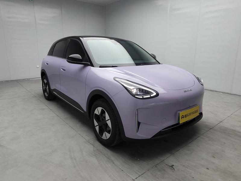 Geely Galaxy Wish Upon a Star 2026