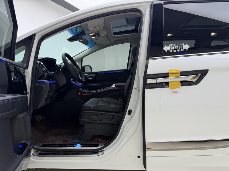 Honda Ailishen 2019