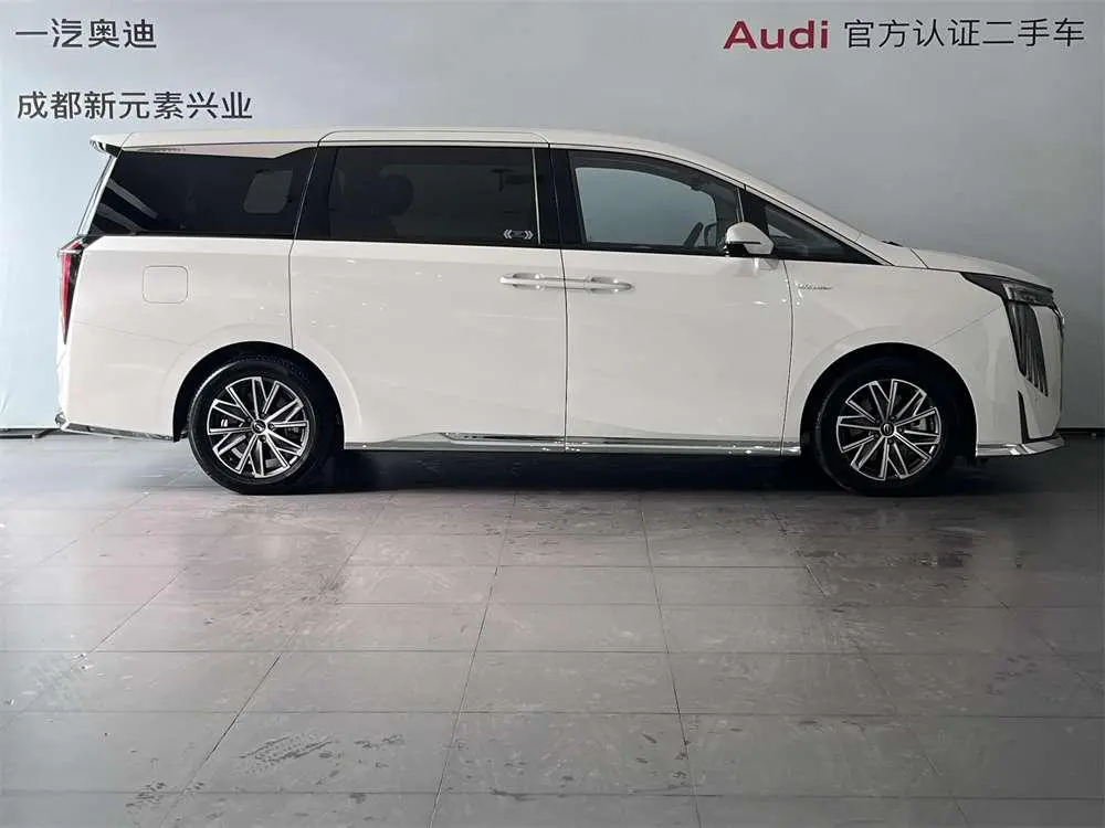 GAC Trumpchi M8 Master Series 2.0TM Super Hybrid Version