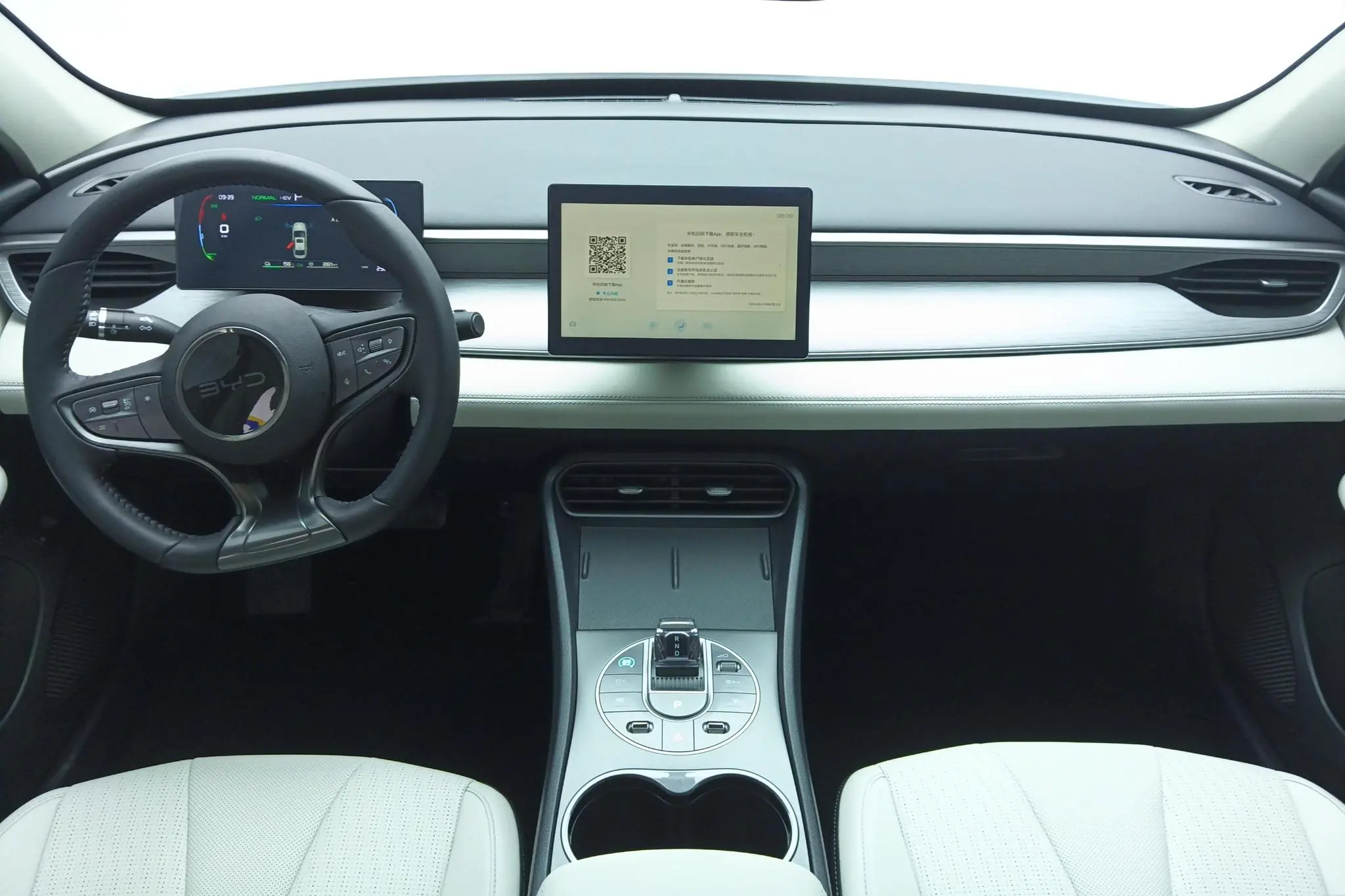 BYD Seal 05DM Smart driving version DM-i 55KM luxury