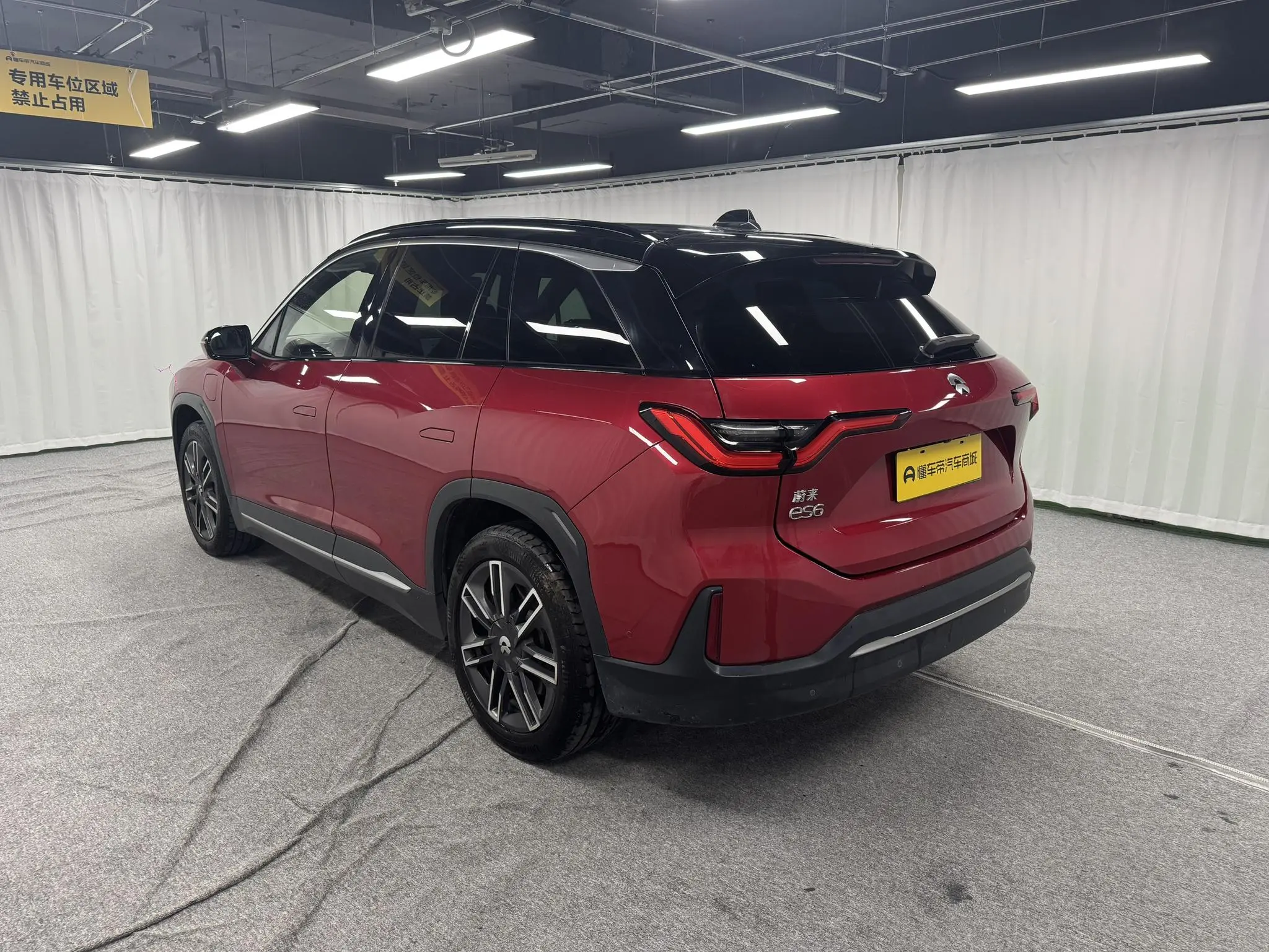 NIO NIO ES6 430KM performance version