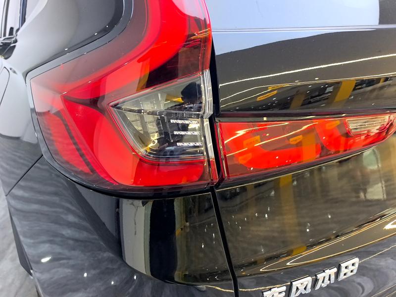 Honda Honda CR-V PHEV 2023